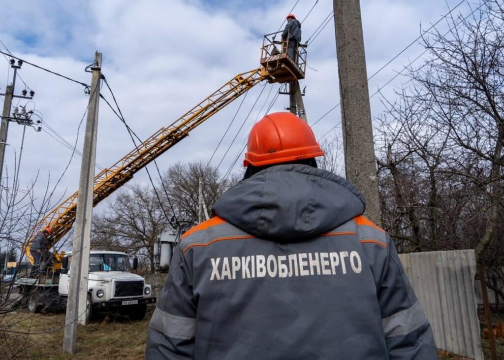 В Україні розширили зону відключень світла