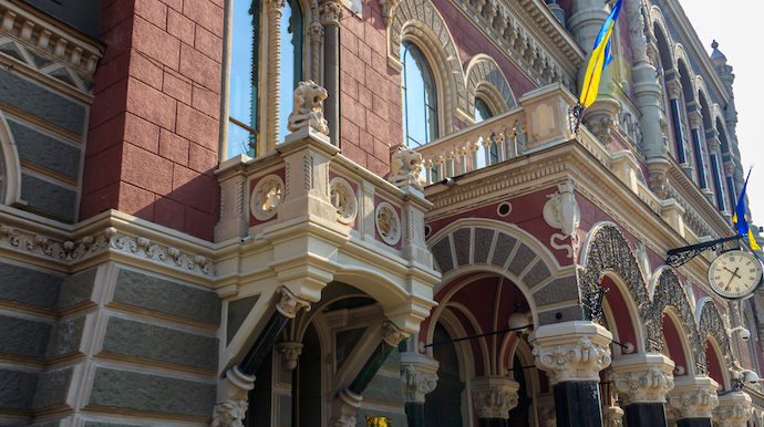 За тиждень Нацбанк продав 644 мільйонів доларів