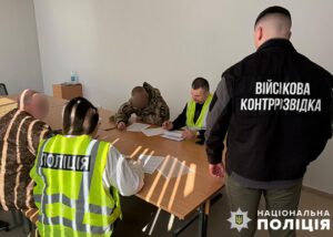 Військовим, котрі будували житло командиру, оголосили підозру