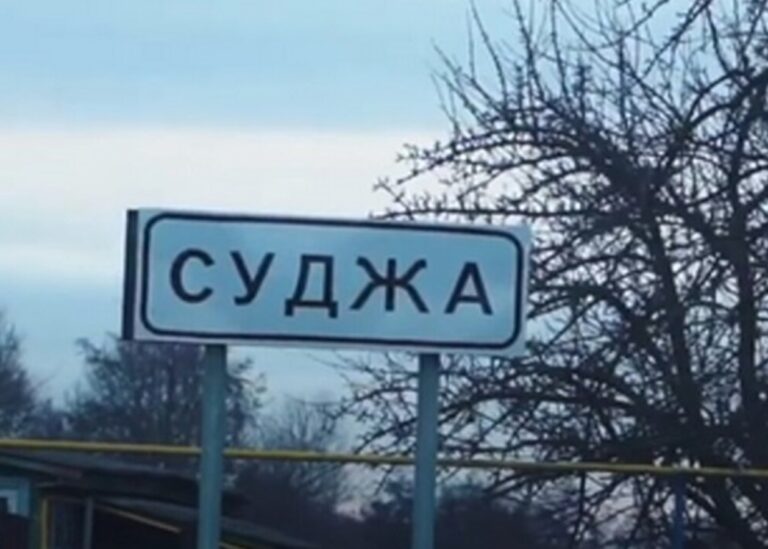 Росія поширює нову "методичку" про ЗСУ - ISW