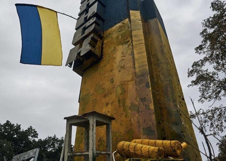 Україна отримає €200 млн від ЄІБ на проєкти відновлення у громадах