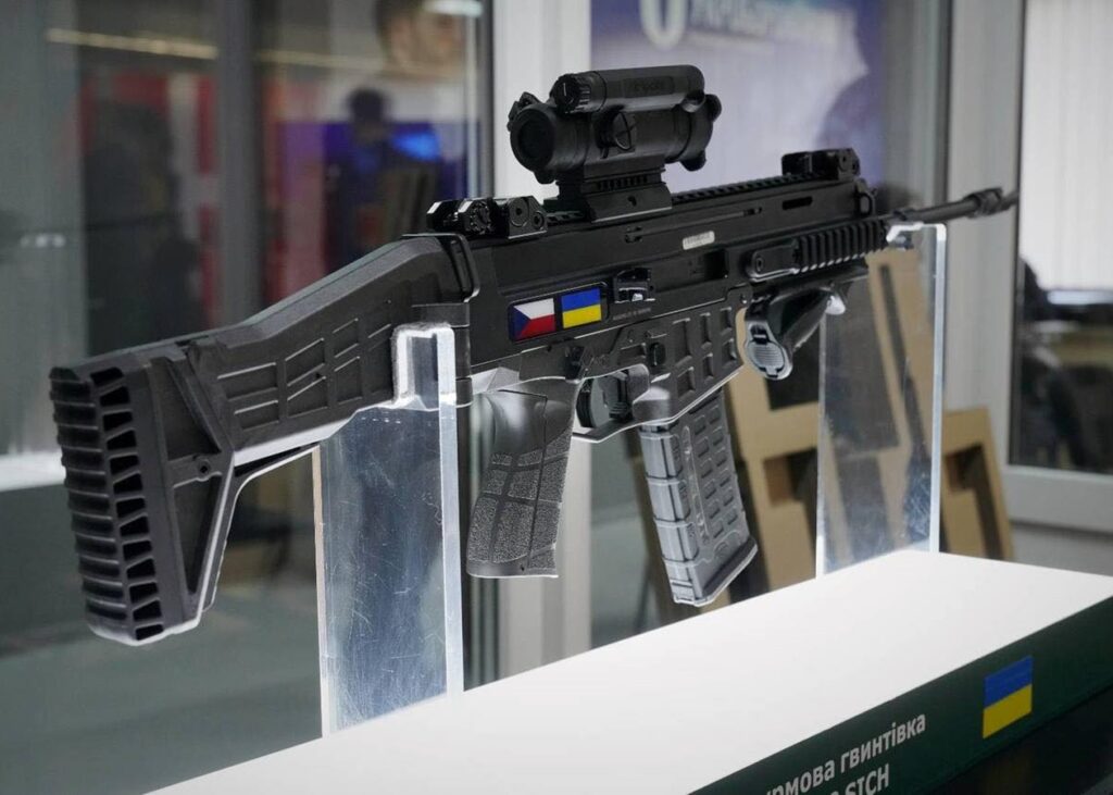 Прощавай, калаш: Україна переходить на гвинтівку Sich