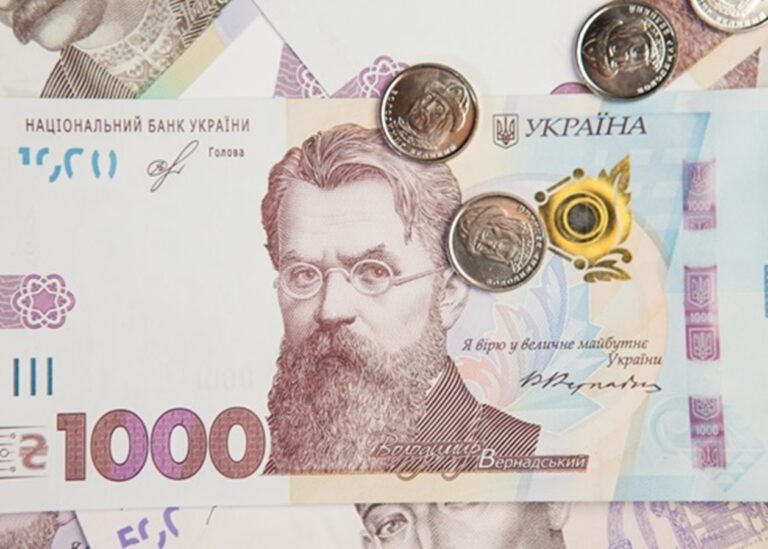 Держбюджет України недоотримав торік понад 65 мільярдів