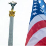 Майбутній інвестиційний фонд США та України зможе вкладатись у інфраструктуру – Качка