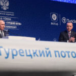 Інвестор з США хоче придбати частку Турецького потоку – WSJ