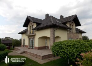 Ексглаву податкової Тернопільщини підозрюють у приховуванні майна на 23 млн