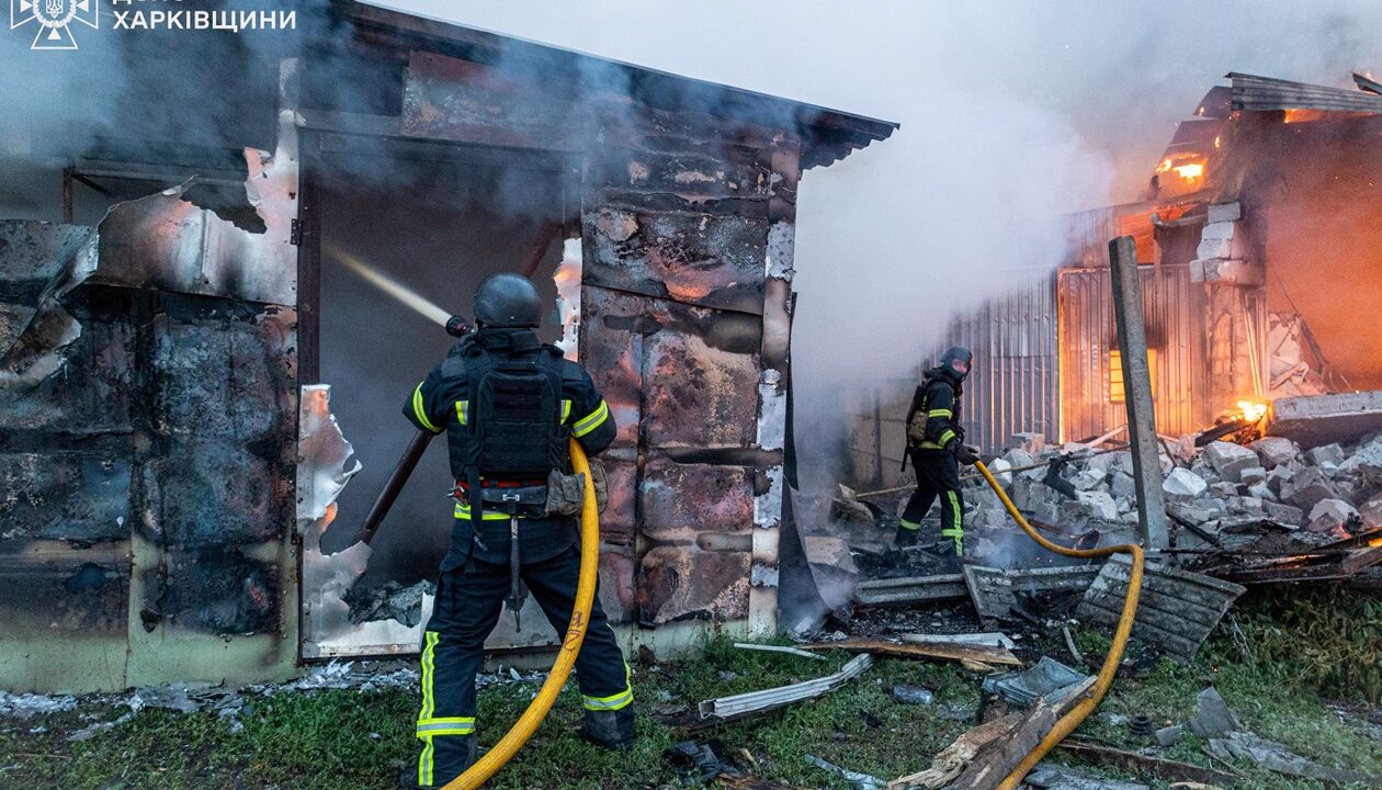 ДСНС показали наслідки удару РФ по Харкову