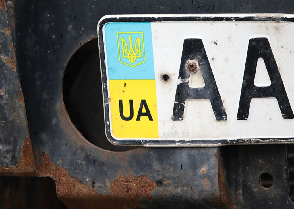 Державний борг України у червні зріс майже на $4 млрд