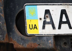 Державний борг України у червні зріс майже на $4 млрд
