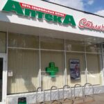 Слідом за Аерофлотом: хакери атакували аптеки в Росії
