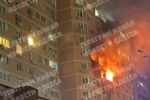 Росія атакувала Одесу дронами
