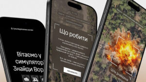 Сили безпілотних систем створили браузерну гру про роботу аеророзвідника