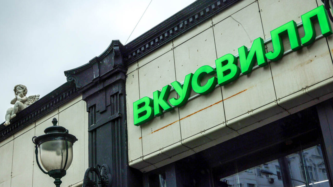 Нова хвиля: в Росії впали сайти мережі магазинів та сервісу доставки