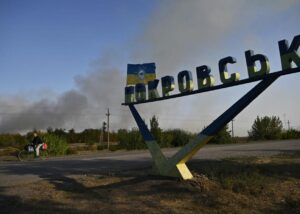Армія РФ посилила атаки на Покровськ - Генштаб