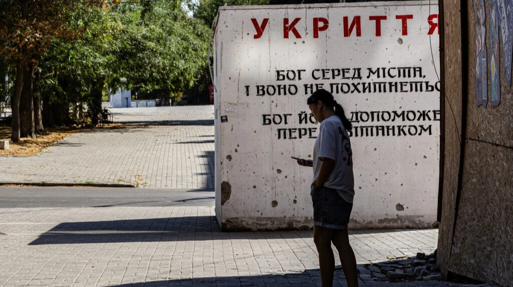 Херсон витратить на мобільні укриття 11 мільйонів гривень