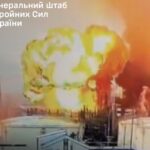 В Росії уражено порт, НПЗ і логістику - Генштаб