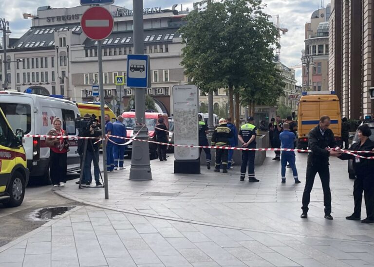 У Москві стався вибух поряд із штаб-квартирою ФСБ