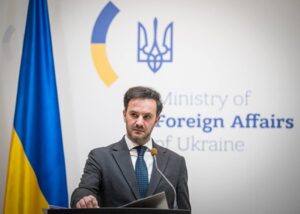 У МЗС відповіли на заяви Путіна на саміті в Китаї