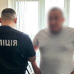 Викрито "поставників" наркотиків у Київське СІЗО