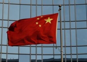 Китай відмовився інвестувати в газовий проєкт РФ - розвідка