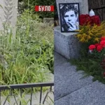 Занедбану могилу Григора Тютюнника на Байковому кладовищі приведено до ладу (фото)