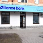 Від результатів розгляду позову “Укренерго” проти банку “Альянс” залежатиме співпраця з міжнародними партнерами — ЗМІ