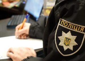 У Тернополі шахраї видурили у жінок майже мільйон, погрожуючи ув’язненням
