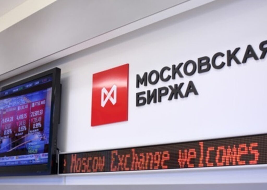 Напруга між РФ і США: російські акції обвалилися