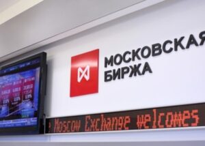 Напруга між РФ і США: російські акції обвалилися