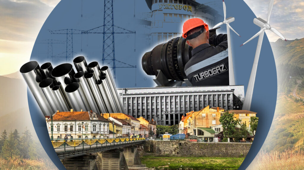 Новий Донбас: як Закарпаття перетворюється на індустріальний регіон