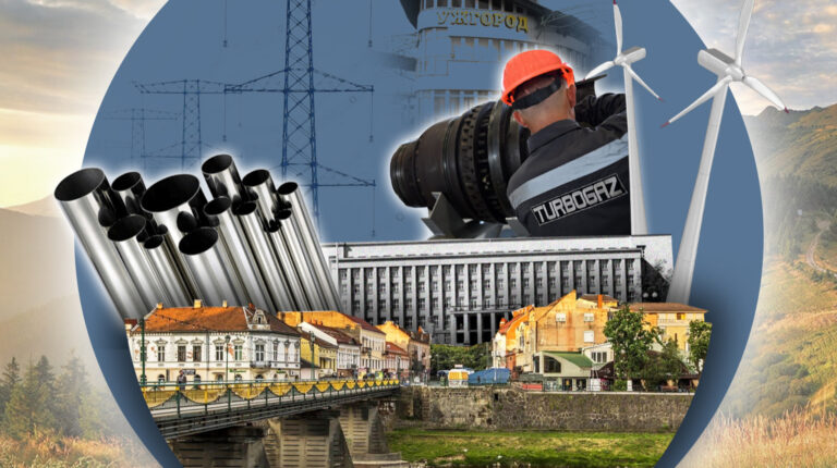 Новий Донбас: як Закарпаття перетворюється на індустріальний регіон