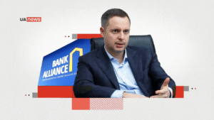 Вплив Ростислава Шурми на роботу банку «Альянс» в Украïнi