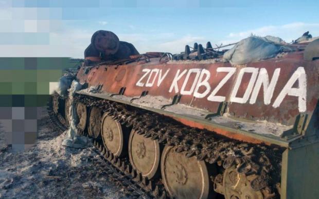 На концерті Кобзона тримається аншлаг: Генштаб ЗСУ відзвітував про втрати ворога станом на 28 листопада