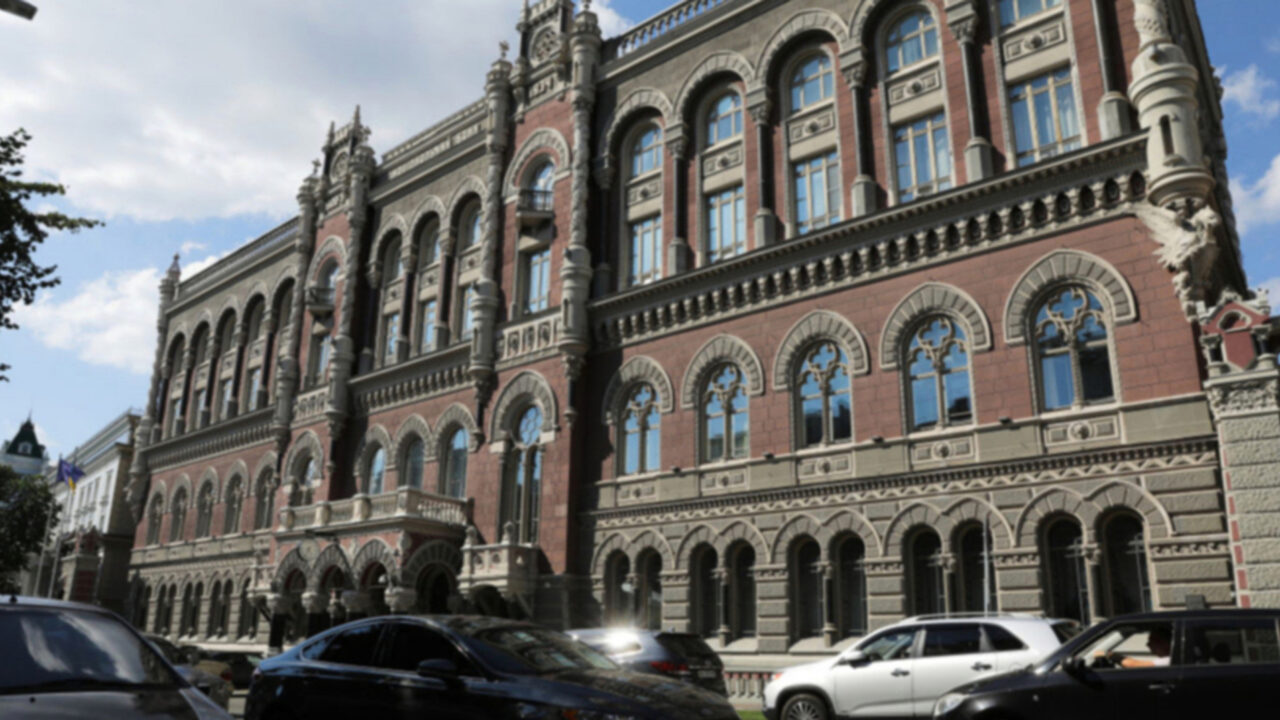 За тиждень Нацбанк продав 691 мільйон доларів