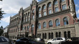 За тиждень Нацбанк продав 691 мільйон доларів