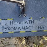 В Казахстані вибухнув "український" дрон - ЗМІ
