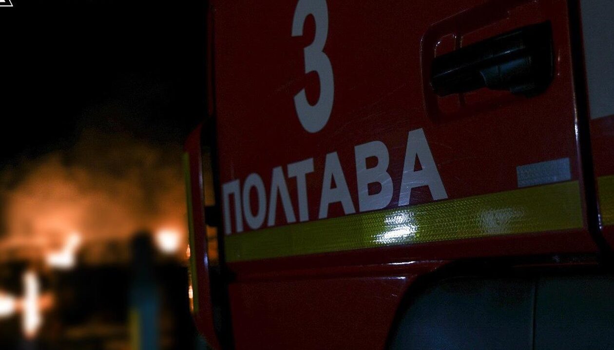 У Полтавській області атаковано газовидобувний об’єкт