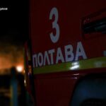 У Полтавській області атаковано газовидобувний об’єкт