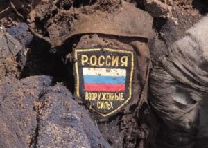 У РФ фіксують новий рекорд  щодо кількості смертей російських солдатів