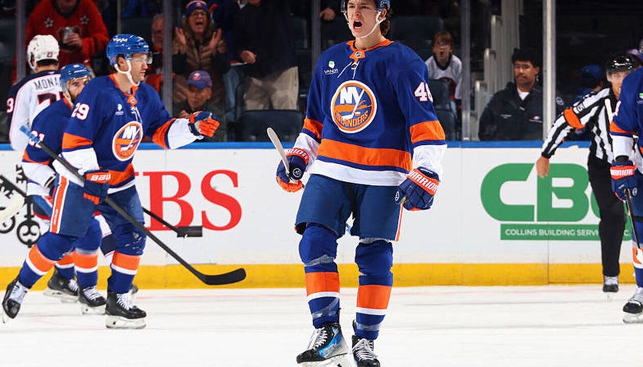 НХЛ: драматична перемога Айлендерса на фініші