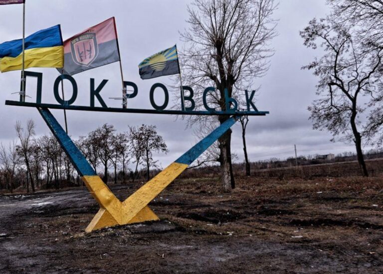 Росіян зупинили на півночі Покровська - ЗСУ