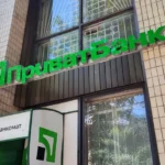 Приватбанк розпочинає примусове стягнення $3 млрд з Коломойського та Боголюбова