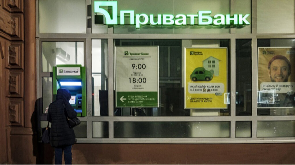 Приватбанк починає примусове стягнення $3 мільярдів з Коломойського та Боголюбова