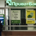 Приватбанк починає примусове стягнення $3 мільярдів з Коломойського та Боголюбова