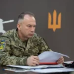 Міноборони готує нову контрактну модель для ЗСУ, - Сирський