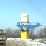 Центр протидії дезінформації пояснив, чому РФ знову заявила про нібито захоплення Куп