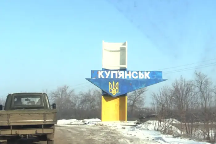 Центр протидії дезінформації пояснив, чому РФ знову заявила про нібито захоплення Куп