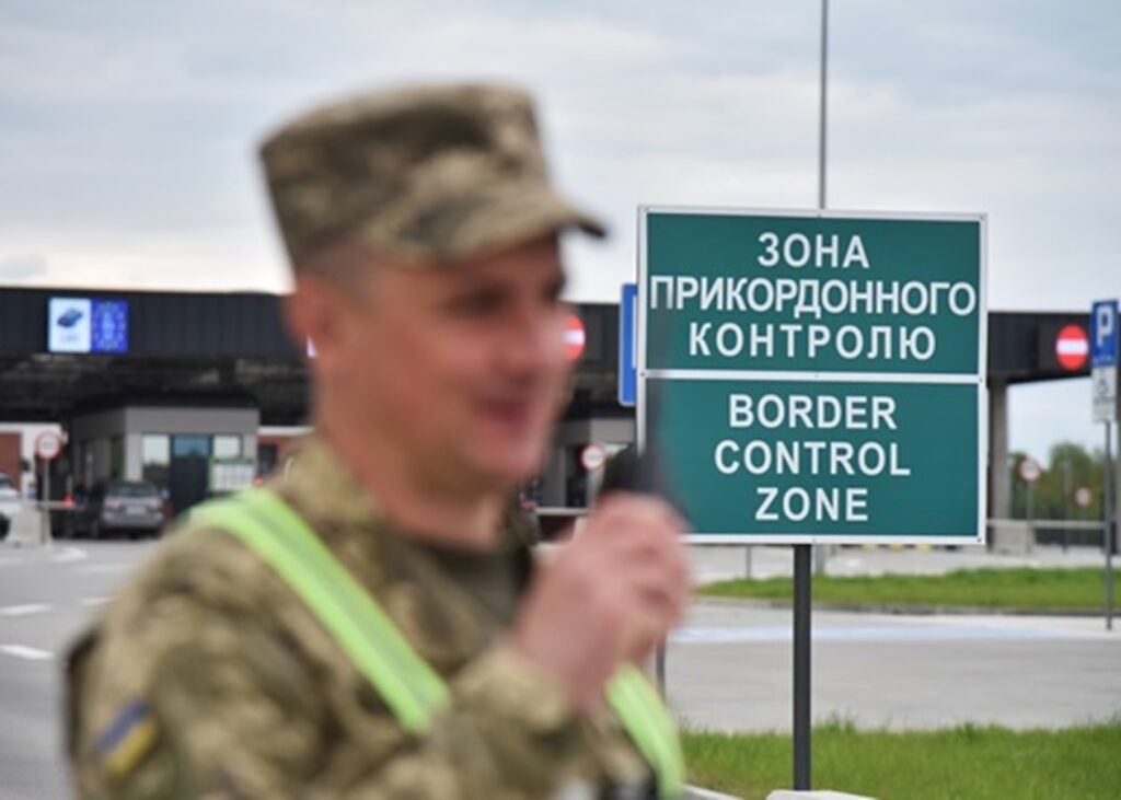 Відійшов у туалет: суд виніс вирок прикордоннику, через якого втік ухилянт