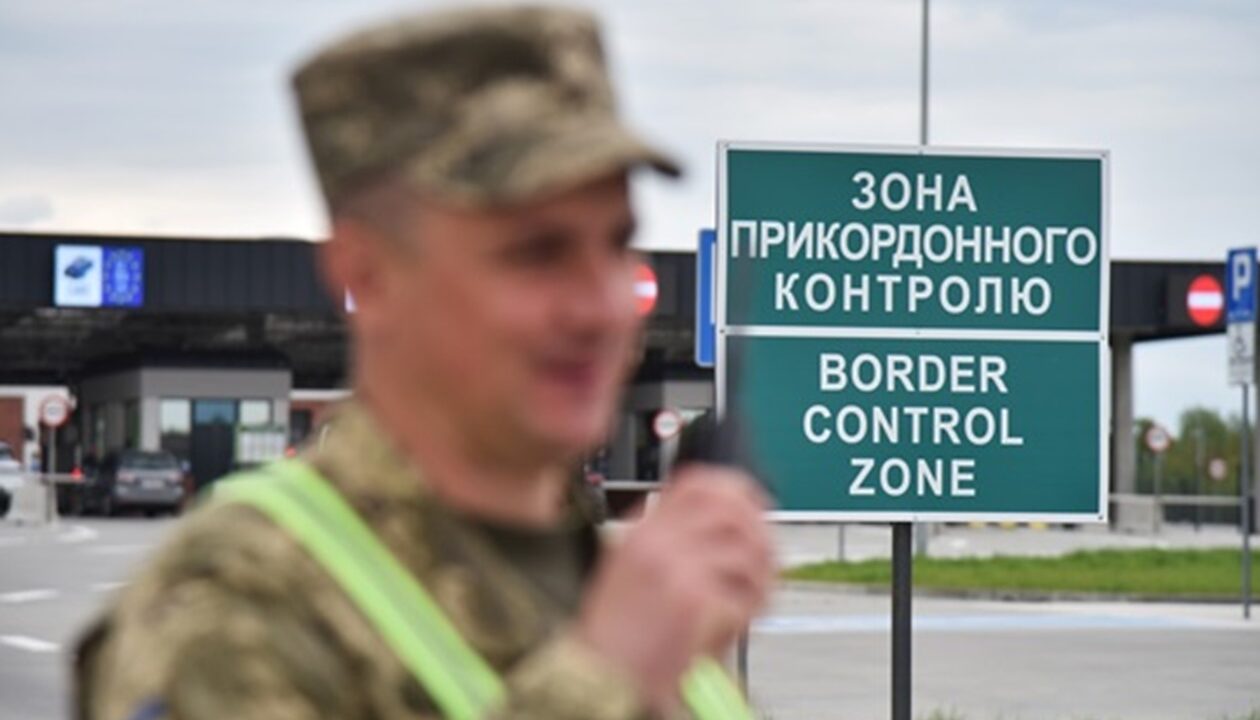 Відійшов у туалет: суд виніс вирок прикордоннику, через якого втік ухилянт