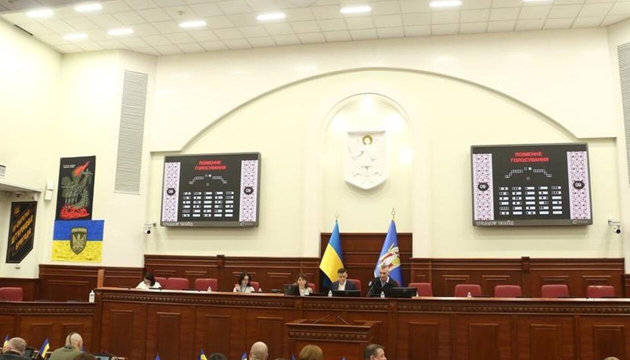 В Києві перейменували десяток вулиць в межах дерусифікації